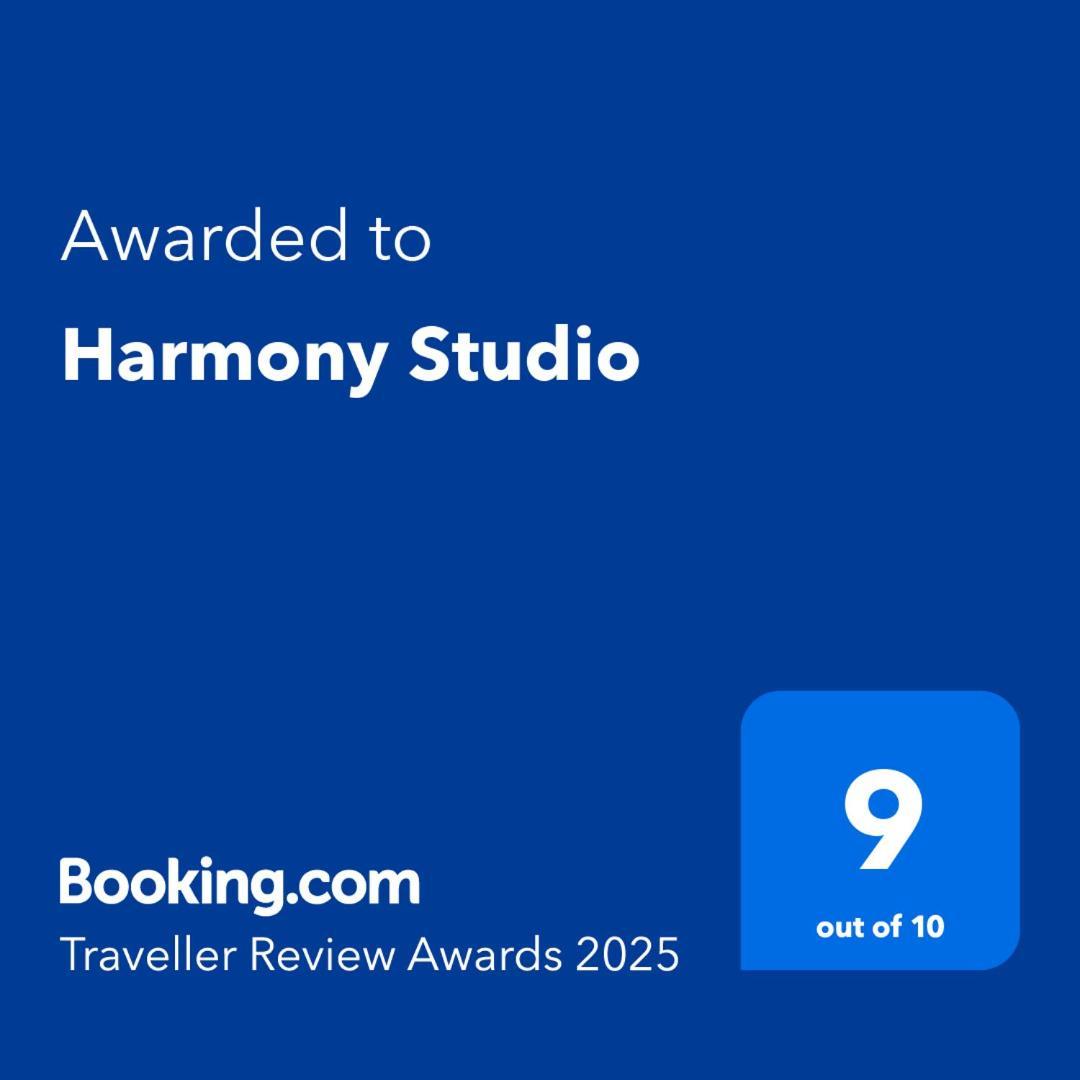 Harmony Studio อานซี ภายนอก รูปภาพ
